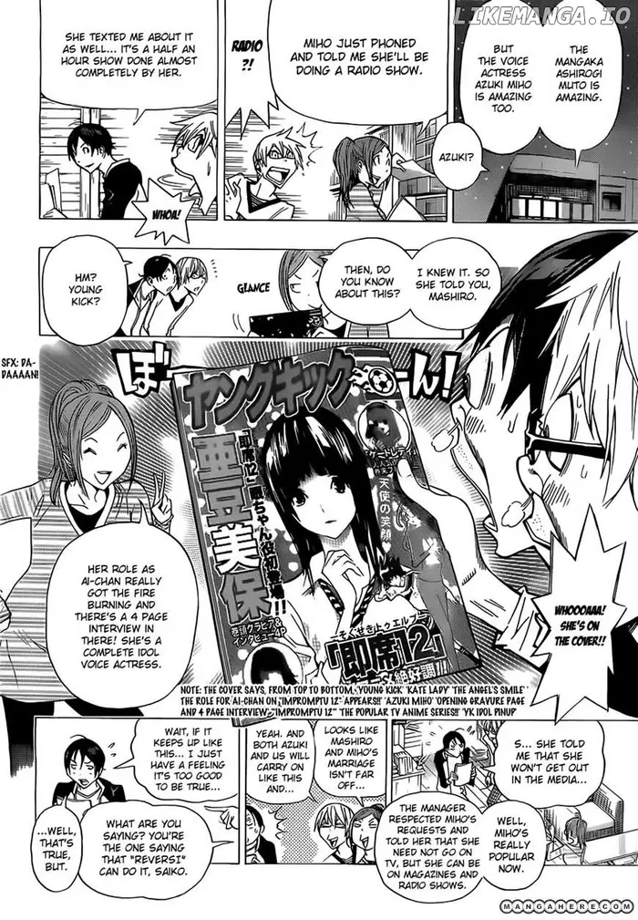 Baku Chapter 157 image 14_optimized